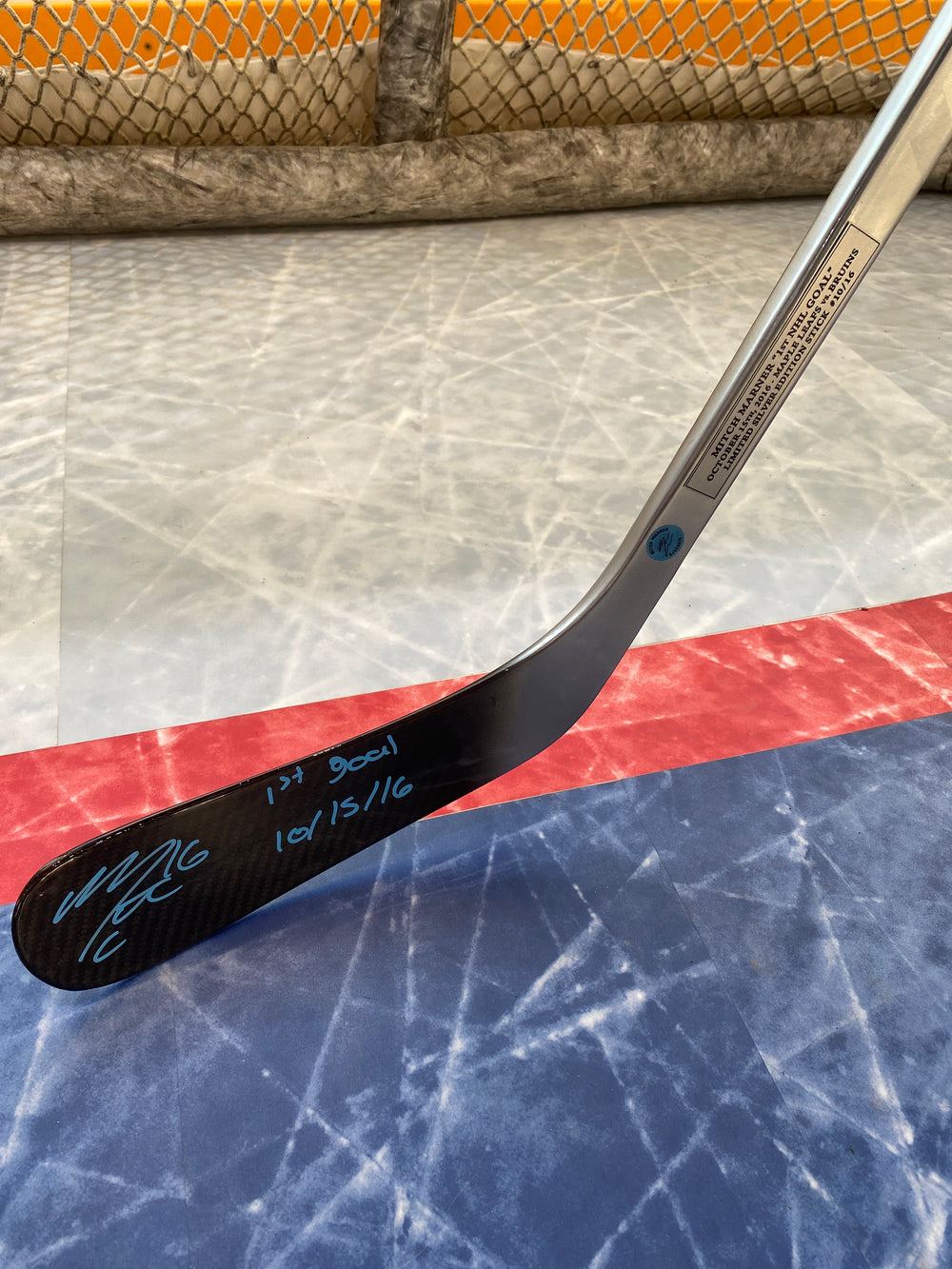 Marner Special Edition All Star Game Issued Sticl